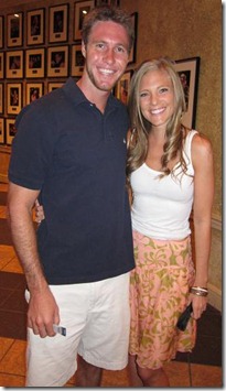 ryan fagan julie fagan