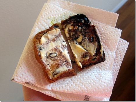 cinnamon raisin toast