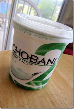 chobani 2 percent 001