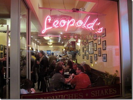 moon river brewery 060