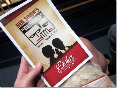 ocala civic theatre 012