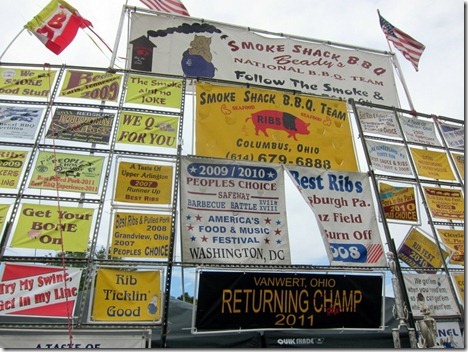 chicken with green beans 012-001