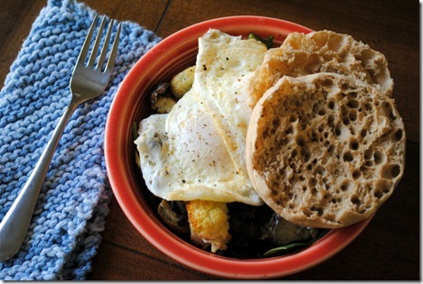 roasted vegetables with eggs 009