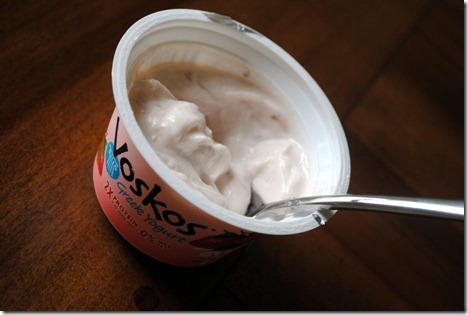 voskos greek yogurt