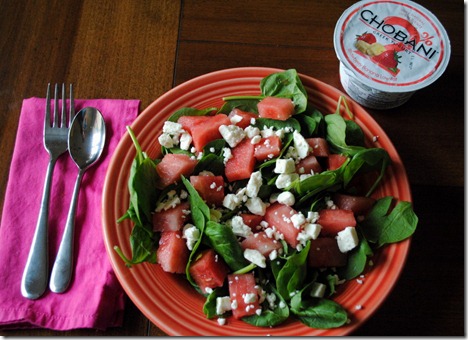 watermelon feta salad 021