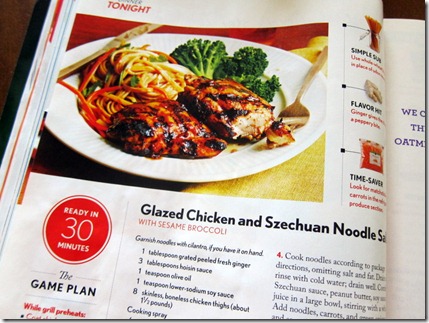 asian chicken 011-001