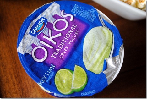 oikos key lime