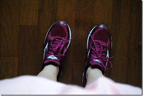 mizuno wave inspire 15 2014