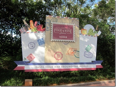 Epcot Food and Wine