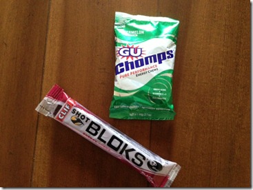 Gu Chomps