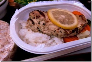 chicken and rice virgin atlantic