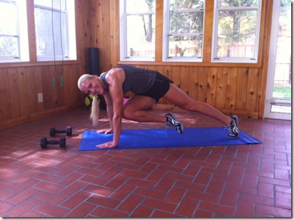 GNC HARD CORE workout plank