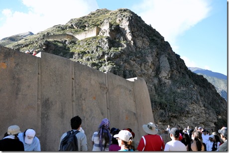 Temple of the Sun