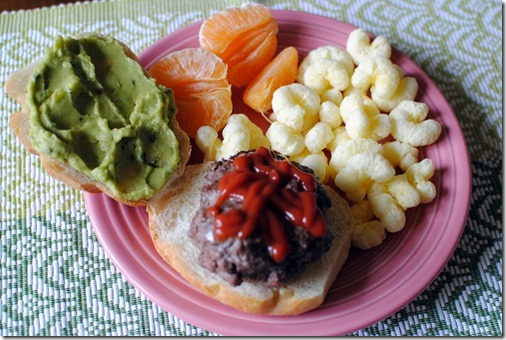 guacamole burger