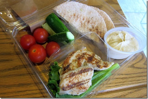 starbucks bistro box