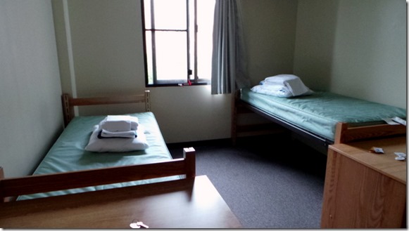 Edmund Dorm Boston College