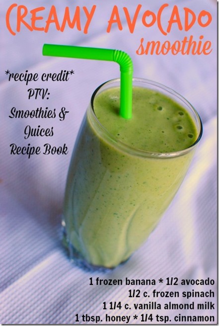 Creamy Avocado Smoothie
