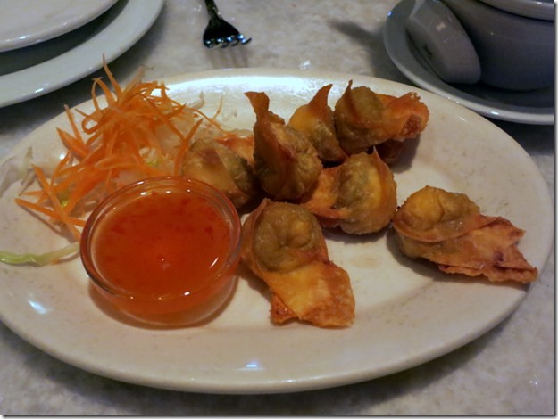 basil thai fried wontons