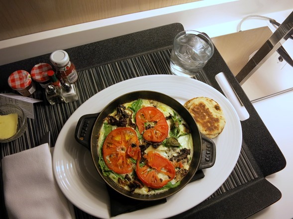 veggie frittata room service
