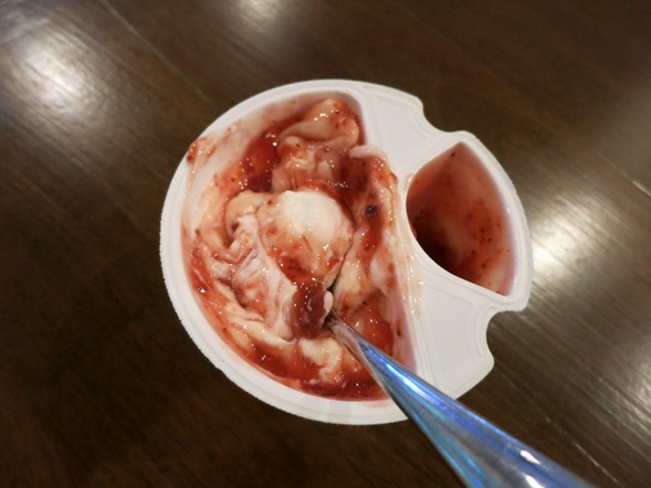 fage strawberry greek yogurt