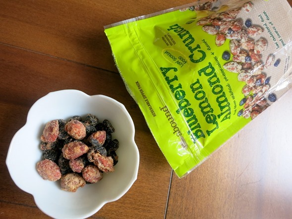Blueberry Almond Crunch CVS