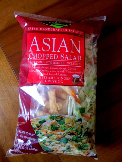Chopped Salad Kit