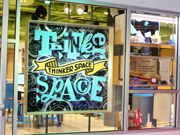 Discovery Place Thinker Space