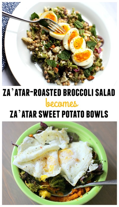 Za'atar Roasted Vegetables