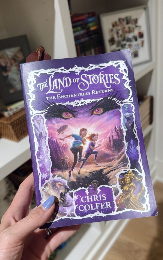 ดินแดนแห่งเรื่องราว