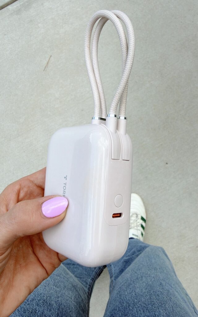 ultra fast phone charger