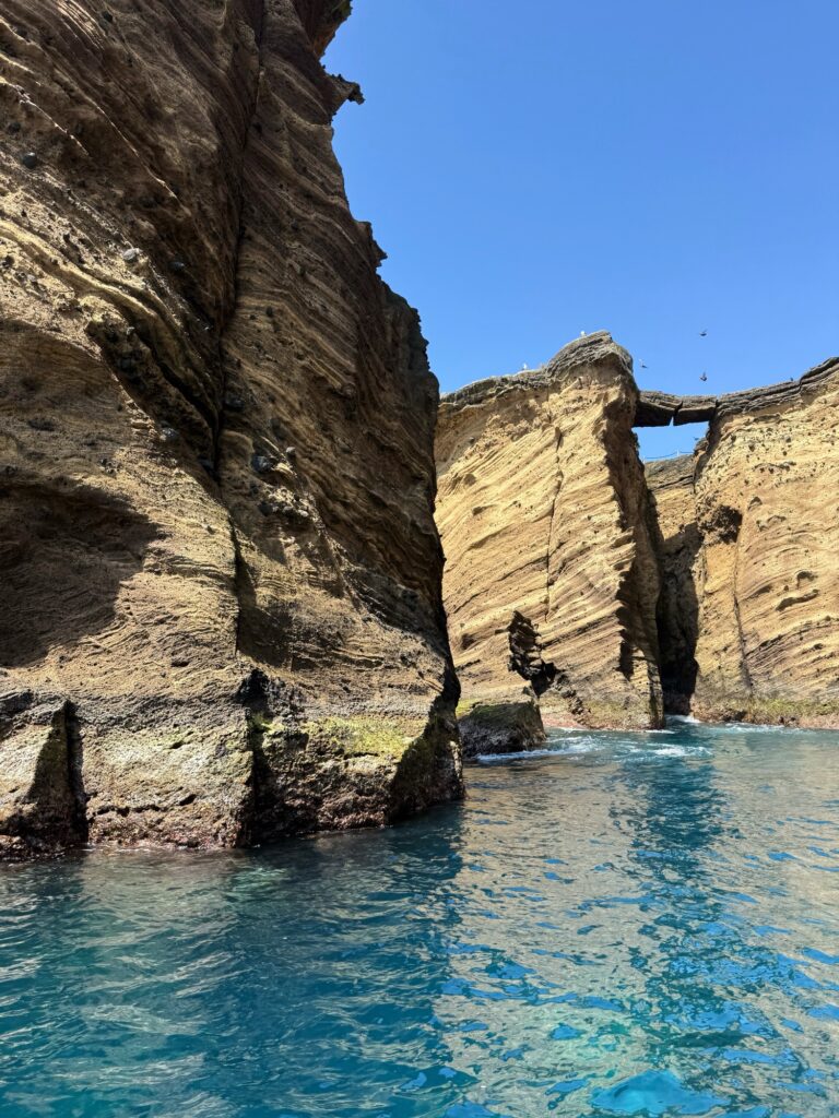 Azores itinerary